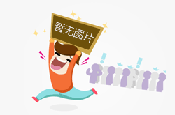 从颠覆者变身被挑战者，特斯拉未来的对手们有