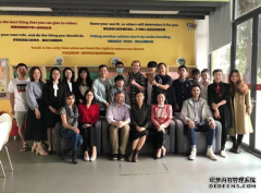 广州为明学校国际部私人订制家长