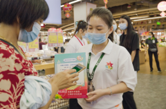 助力乡村美育 接力爱心公益 万家携