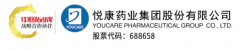 激情燃烧，悦康全员岗位大练兵震撼纪实