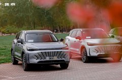 动态体验北京新X7，上得厅堂下得厨房？